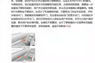 阿诺德收获第57次联赛助攻，和队友罗伯逊并列英超后卫助攻王